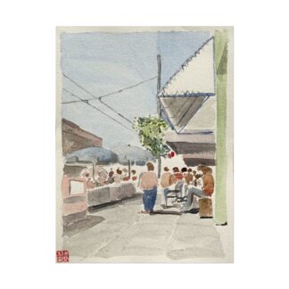 Chestnut Street on Textured Watercolor Paper